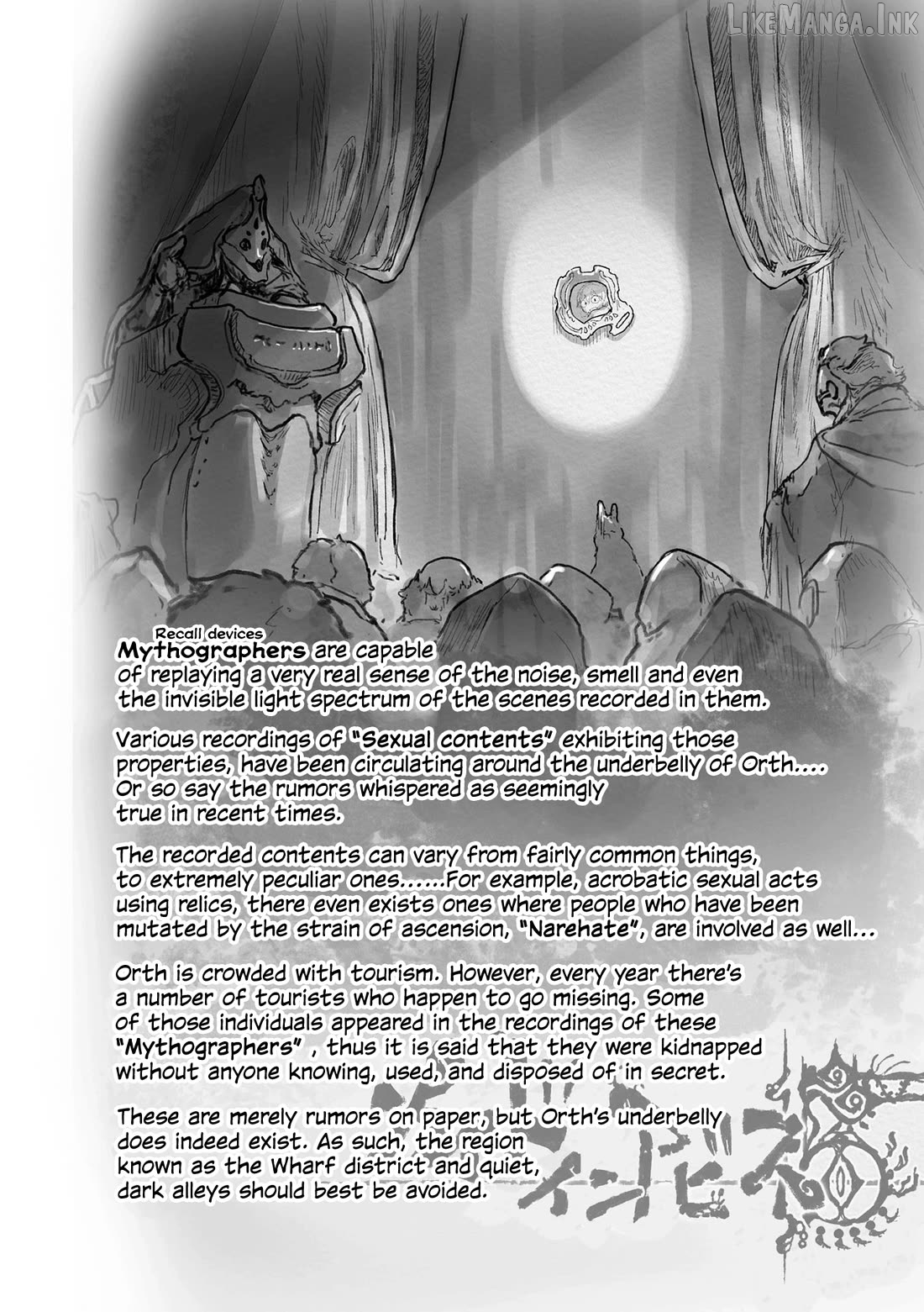 Made in Abyss, Chapter 74.5 image 05